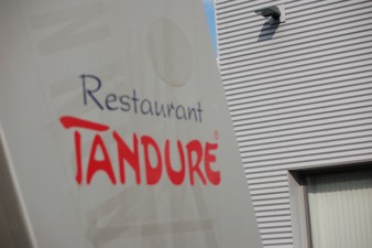 restaurant tandure braunschweig räume (17).JPG